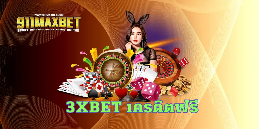 911maxbet